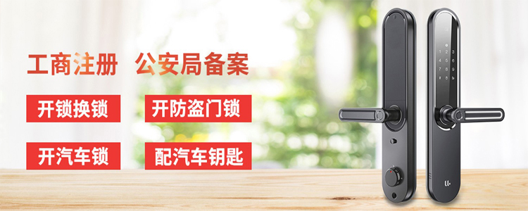 手机版banner图片